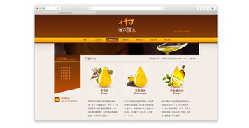 威海網(wǎng)絡(luò)公司的選擇 力豐網(wǎng)絡(luò)如何助力威海漢江食品實(shí)現(xiàn)數(shù)字化升級