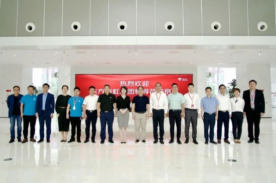 東方雨虹 以科技為翼，無懼風雨，無畏前行